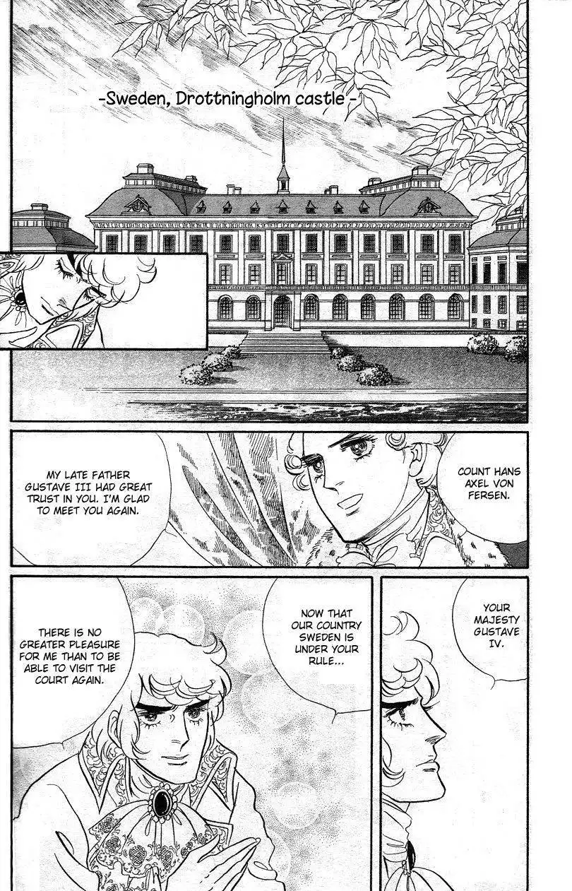 Rose of Versailles Chapter 66.3 22